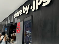 -JPG canteen(广州东山口店)