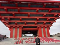 -中华艺术宫(上海美术馆)