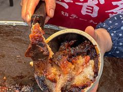 -叁省斋粉蒸肉甑糕·清真(回民街店)