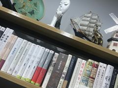 -福荫书店