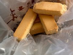奶皮酥-起士林(荣安大街店)