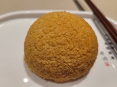 酥皮山楂叉烧包-蔡澜点心(三里屯T+MALL店)