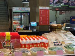 -春发生饭店·非遗(南院门店)