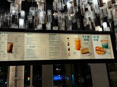 -星巴克臻选(湖滨道店)