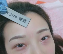 -谜秀韩式半永久纹眉纹绣洗眉