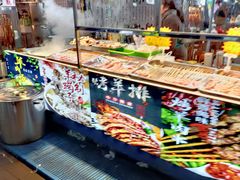 -大学城夜市大排档(凤栖路店)