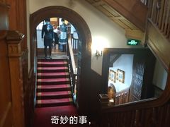 -马勒别墅·中餐厅