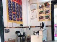 -巧美面家(东华西店)