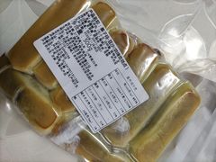-祥禾饽饽铺·中式糕点(天津河东美福园店)