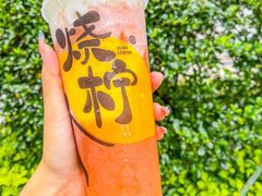 -烧柠·柠檬茶(大融城店)