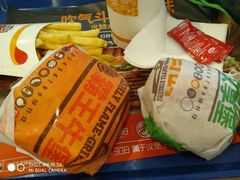 -汉堡王(天津鲁能店)