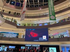 -宝龙城(杭州滨江店)