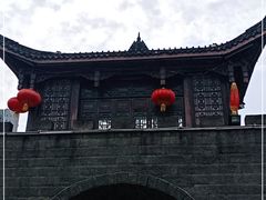 -南关石牌坊古镇