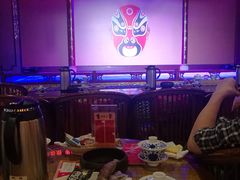 -盖碗儿梨园·变脸吐火·川剧(天府广场店)