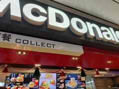 门面-麦当劳(合肥之心城店)