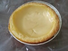 葡式蛋挞-爱维尔阳光蛋糕(和丰店)