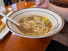 -面爱面(长椿街店)