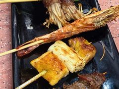 炙烤拼盘-元气寿司(环球港店)