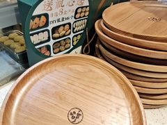 -泸溪河桃酥(西直门凯德店)