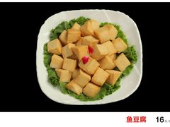 -金筷子西北菜·捞悦火锅