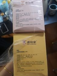 -佳医堂·小儿推拿·产后康复·脊柱养护(果园店)