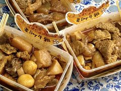 -老day牛杂(官也街总店)