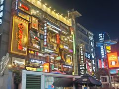 -黄兴南路步行商业街