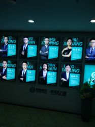 -重庆军美医疗美容医院