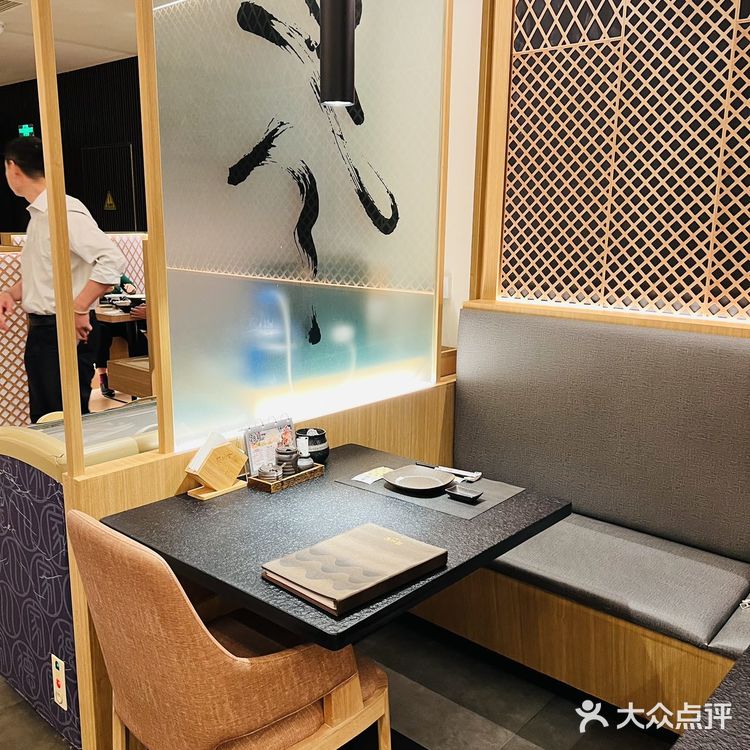 来这家！王府井日料店的首选！