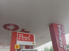 -延长壳牌加油站(长安南路电视塔站)