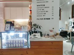 -COTTON CAFE(德信·中外公寓店)