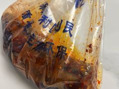 -真空冷面王(武功街店)