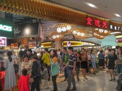 等位区-食悦天美食广场(长沙IFS国金中心店)