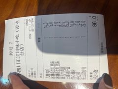 -爆炸头阿姨小四川正宗川味小吃(无任何分店)