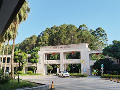 -东莞御景湾湖畔酒店·莱奥咖啡厅