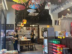 -风波庄(罍街分舵)