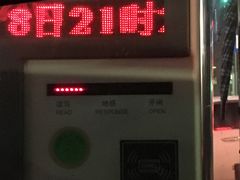 -珠海拱北口岸