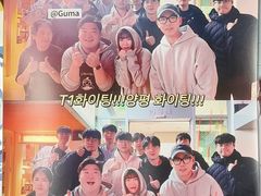 -양평식당·杨平食堂(华贸店)