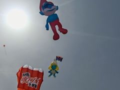 -潍坊滨海云门国际风筝放飞场