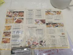 菜单-百乐门喜宴(海珠广场华厦店)