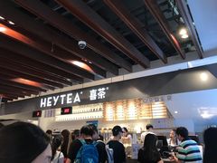 等位区-喜茶(上海正大广场店)