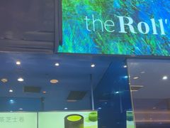 -the Roll'ING手作瑞士卷专门店(卓悦中心店)