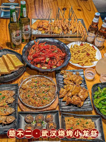 强哥尝过武汉烧烤｜周浦烧烤的“扛把子”