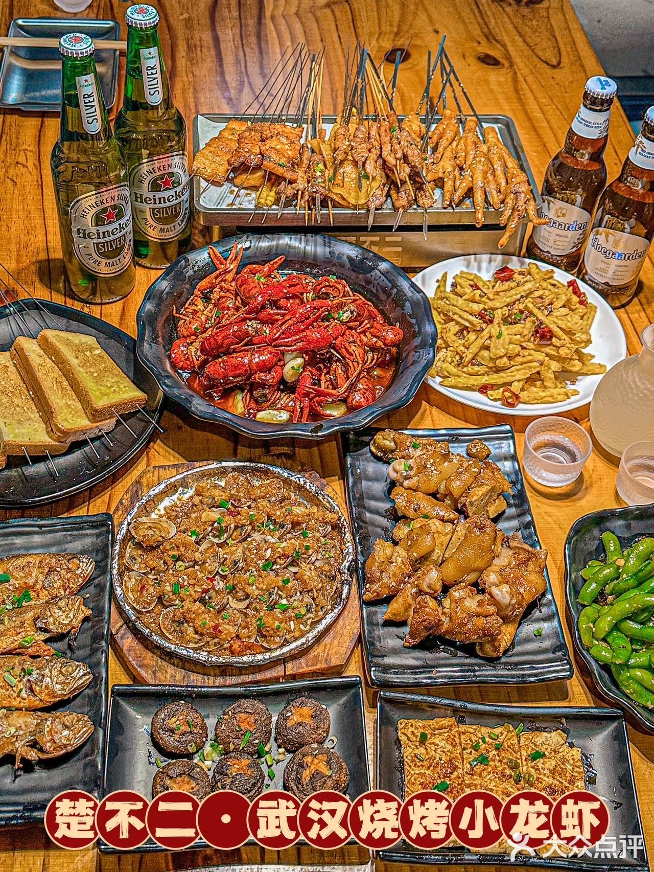 强哥尝过武汉烧烤｜周浦烧烤的“扛把子”