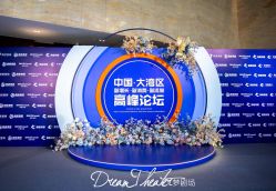 -广州白云机场铂尔曼大酒店·宴会厅·宴会预订中心