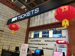 -保利万和影城(南昌中悦广场店)