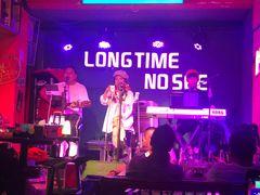 -好久不见网红乐队酒吧(鼓浪屿海底世界店)