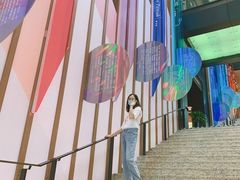 -猫的天空之城概念书店(苏州诚品店)