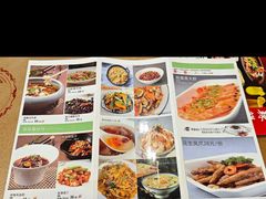 -红色江山(首钢国际大厦店)