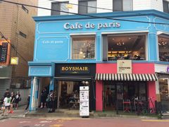 -Cafe de Paris(林荫路店)